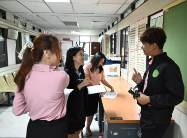 วันที่ 27 พฤษภาคม 2568 ... พารามิเตอร์รูปภาพ 6